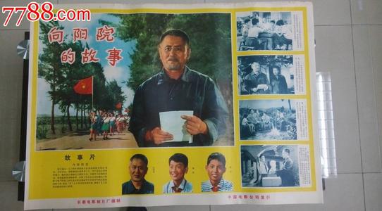 怎么买米勒学院文凭