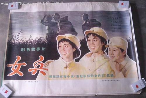 怎么买日本三重大學毕业证