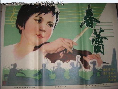 怎么买日本青山学院大学文凭毕业证